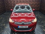 Used Citroen C4