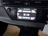 Used Citroen C4 Picasso