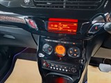 Used Citroen DS3