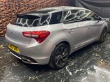 Used Citroen DS5