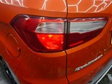Used Ford EcoSport