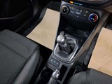 Used Ford Fiesta