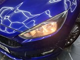 Used Ford Focus