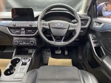 Used Ford Focus