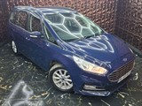 Used Ford Galaxy