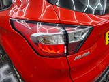 Used Ford Kuga