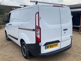 Used Ford Transit Custom