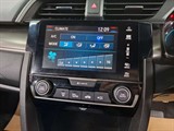 Used Honda Civic