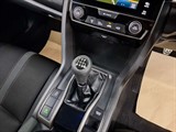 Used Honda Civic