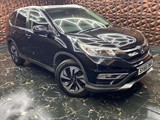 Used Honda CR-V