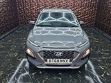 Used Hyundai Kona