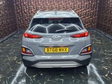 Used Hyundai Kona