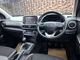 Used Hyundai Kona