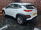 Used Hyundai Kona
