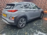 Used Hyundai Kona