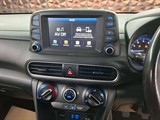 Used Hyundai Kona
