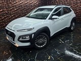 Used Hyundai Kona
