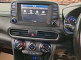 Used Hyundai Kona