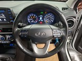 Used Hyundai Kona