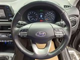Used Hyundai Kona