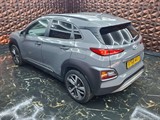 Used Hyundai Kona