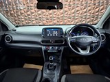 Used Hyundai Kona