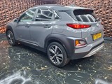 Used Hyundai Kona