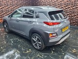 Used Hyundai Kona