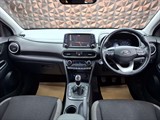Used Hyundai Kona