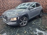 Used Hyundai Kona