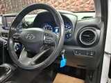 Used Hyundai Kona
