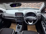 Used Hyundai Kona