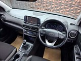 Used Hyundai Kona