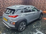 Used Hyundai Kona