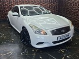 Used Infiniti G37