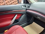 Used Infiniti G37