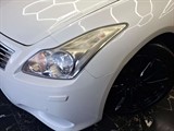 Used Infiniti G37