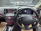 Used Infiniti G37