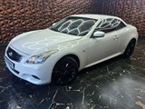 Used Infiniti G37