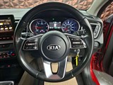 Used Kia Ceed