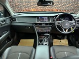 Used Kia Optima