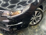 Used Kia Optima