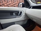 Used Land Rover Discovery Sport