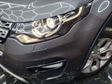 Used Land Rover Discovery Sport