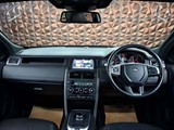 Used Land Rover Discovery Sport