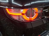 Used Land Rover Discovery Sport