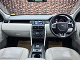 Used Land Rover Discovery Sport