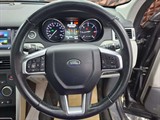 Used Land Rover Discovery Sport