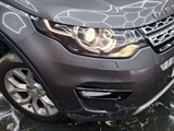 Used Land Rover Discovery Sport