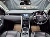 Used Land Rover Discovery Sport